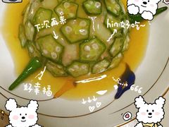-爱贝尔高端月嫂(母婴护理)