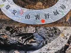-京东石林峡风景区