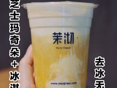 -茉沏(光启城店)