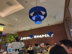 -兰湘子·湘菜小炒(长安万科广场店)