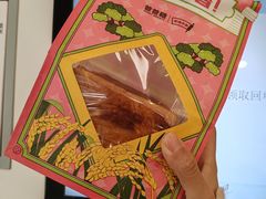 -爸爸糖吐司面包(南京鼓楼龙江店)