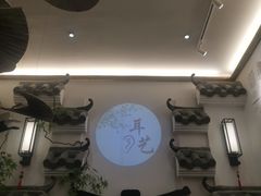 -耳艺采耳·足疗·按摩SPA(市桥店)