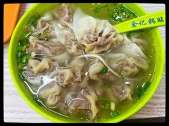 牛肉馄饨-金记老七家湾第一锅贴店(金沙井总店)