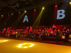 -交通银行前滩31演艺中心