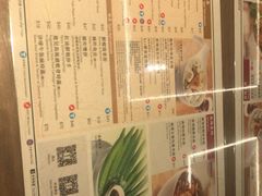 菜单-翠华餐厅