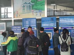 -国际邮轮中心码头(厦鼓码头)