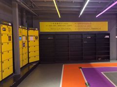-Tenker Club弹刻极限主题公园 · 蹦床 · 团建 · 生日派对(大关店)