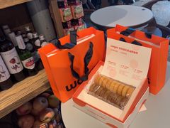 -BAKER&SPICE(环贸店)