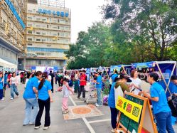 -沈阳市儿童医院