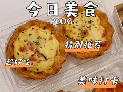 -鲍师傅糕点(淮海中路店)