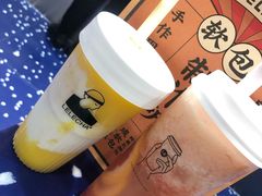 -LELECHA乐乐茶(上海五角场万达广场店)