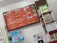 -袁家一品水饺(泰成·玲珑郡店)