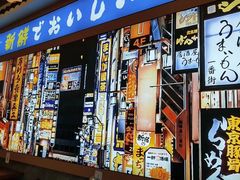 -大鲜生·亚洲菜融合小食堂