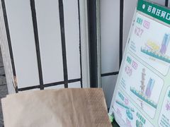 -董顺桃小粒臭豆腐(太平街一店)