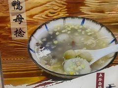 -南洋甜汤鸭母捻