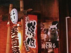 -小川洋风料理(汉街店)