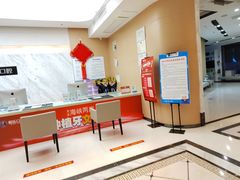 -柏乐口腔医院·舒适化无痛种植牙中心(东盟商务区院)