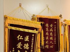 -上海仁爱医院口腔科 · 种植