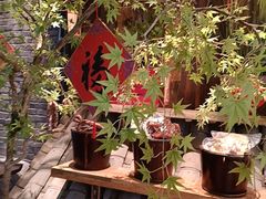 -奉天掌柜·非遗猪手·笨饺子(崇山路店)