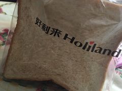 -好利来(新华店)