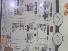 -糖潮糖水铺(省府店)