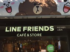-LINE FRIENDS Garosu-gil Flagship Store