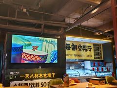 -喝丢一只鞋海鲜烧烤·海肠捞饭(东关街店)