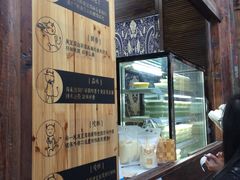 -品腐记·豆腐王朝(老门东总店)