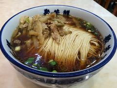 -聚笼鲜美食(凤凰街店)
