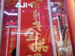 -南京路步行街