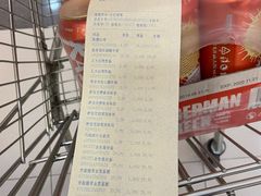 -麦凯乐(尚志大街店)