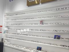 -美式眼镜·授权蔡司.依视路.尼康.豪雅.明月(南翔印象城店)