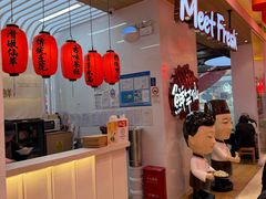 -鲜芋仙(中环百联2店)