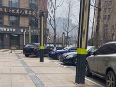 -春天来了(印象新天地店)