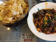 -红豆园(文林街店)