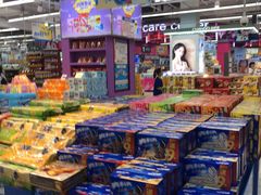 -世纪联华超市(浦电路店)