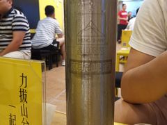 -望京小腰(北京总店)