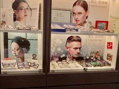 -华彬眼镜专业渐进配镜(潘家园店)