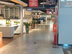 -百安居装修建材卖场(南山店)
