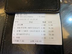 -堂宴·老厦门私房菜(1988仙岳总店)