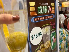 -德记潮州菜馆(卑路乍街)
