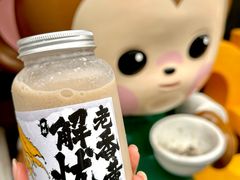 -花姨·老电影院果汁冰(开元店)