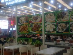 -其美潮州鱼旦粉世家(花城汇南区分店)