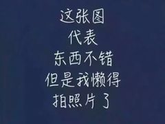 -星巴克(无锡高铁站店)