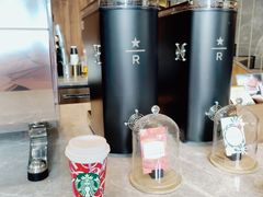 -星巴克臻选(南京艾尚天地店)