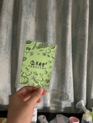 -养月堂中医养生月子会所(中心妇产店)