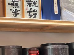 -先春西湖龍井•九曲红梅(杭大路店)