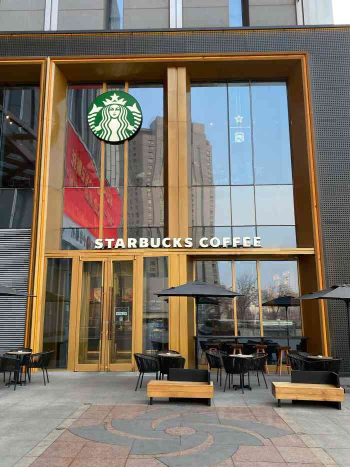 星巴克(青岛中铁中心店)