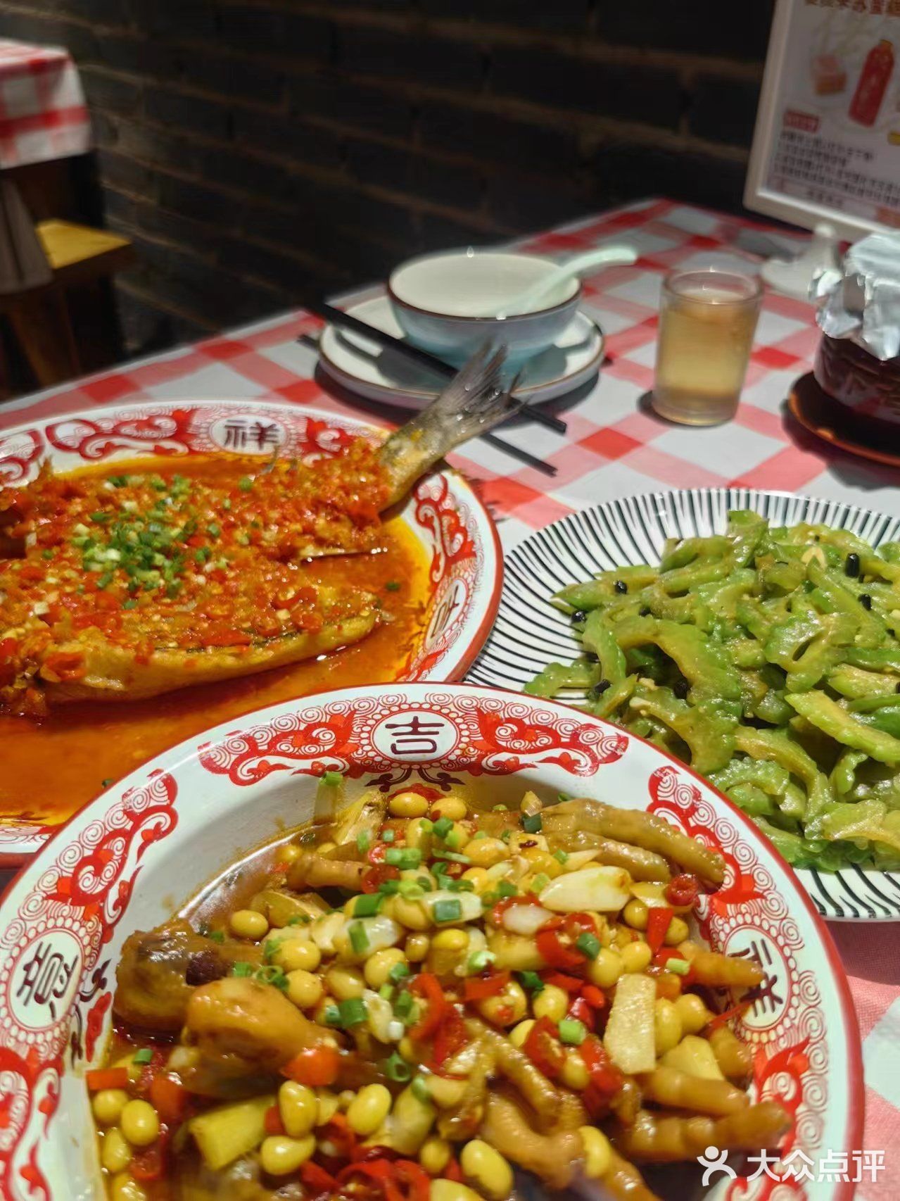 皮蛋肉饼汤真不是黑暗料理吗