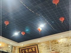 -老陈家烩菜(兴林路店)